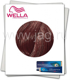 Wella Koleston Perfect 5/41 Гоа 60 мл