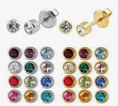 ГОРОСКОП Серьги для пирсинга- завальцованные большие,  среднии , маленькие, основание под золото или серебро