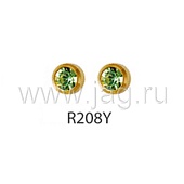 Серьги для прокола ушей Studex R208Y Peridot