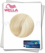 Wella Koleston Perfect 10/38 Яркий блонд золотой жемчуг 60 мл