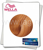 Wella Koleston Perfect 8/04 Яркий закат 60 мл