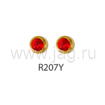 Серьги для прокола ушей Studex R207Y Ruby