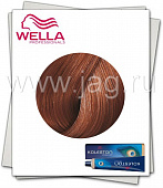 Wella Koleston Perfect 8/41 Марракеш 60 мл