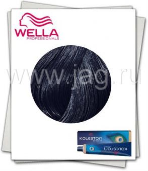 Wella Koleston Perfect 2/8 Сине-черный 60 мл   