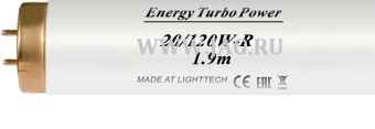 Energy Turbo Power Lighttech 160 WR 190 см UVB/UVA 3,0 %.