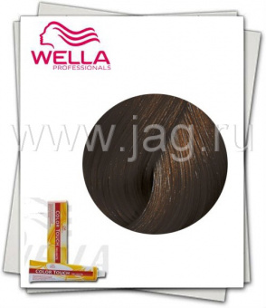 Wella Color Touch Крем-краска 4/77 Горячий шоколад, 60 мл