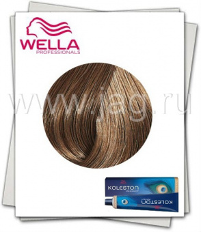 Wella Koleston Perfect 7/07 Олива 60 мл