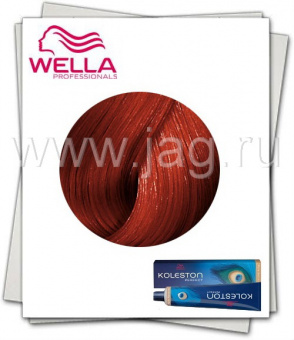 Wella Koleston Perfect 66/44 Кармен 60 мл